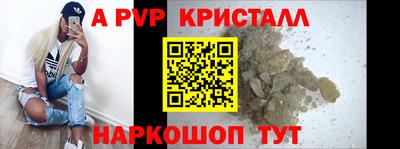 МДПВ Ивантеевка