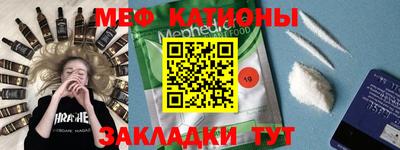 МДПВ Ивантеевка