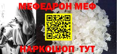 2c-b Ижевск