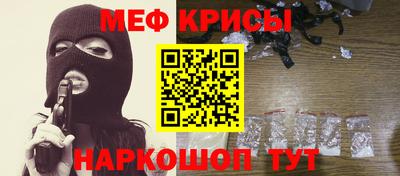 2c-b Ижевск