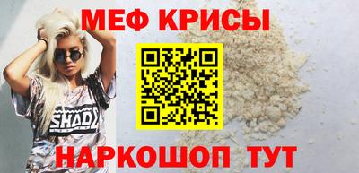 2c-b Ижевск