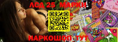 МДПВ Ивантеевка