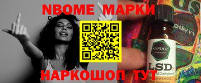 МДПВ Ивантеевка