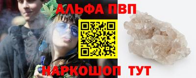 МДПВ Ивантеевка