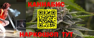 МДПВ Ивантеевка