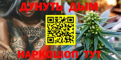 МДПВ Ивантеевка