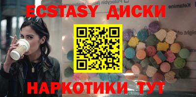 МДПВ Ивантеевка