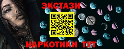 МДПВ Ивантеевка