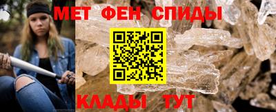 круглые Иваново