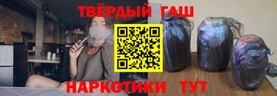 2c-b Ижевск