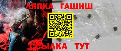 2c-b Ижевск
