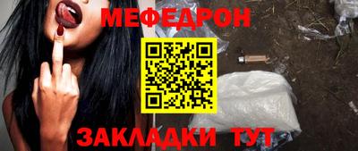 2c-b Ижевск