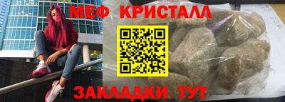 МДПВ Ивантеевка