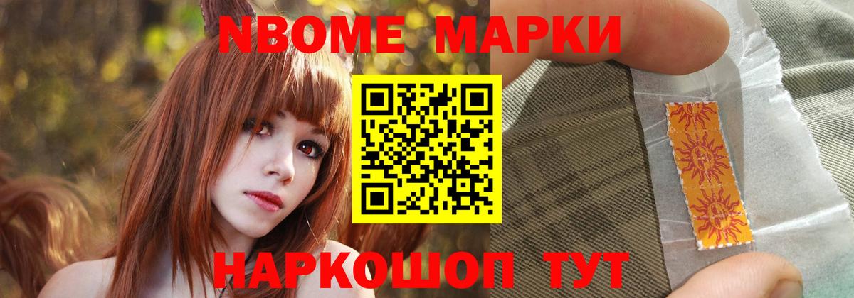 Баксан  LSD-25 экстази кислота  Лсд 25 экстази  Вход с VPN  LSD-25 экстази кислота 